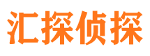 尼木捉小三公司